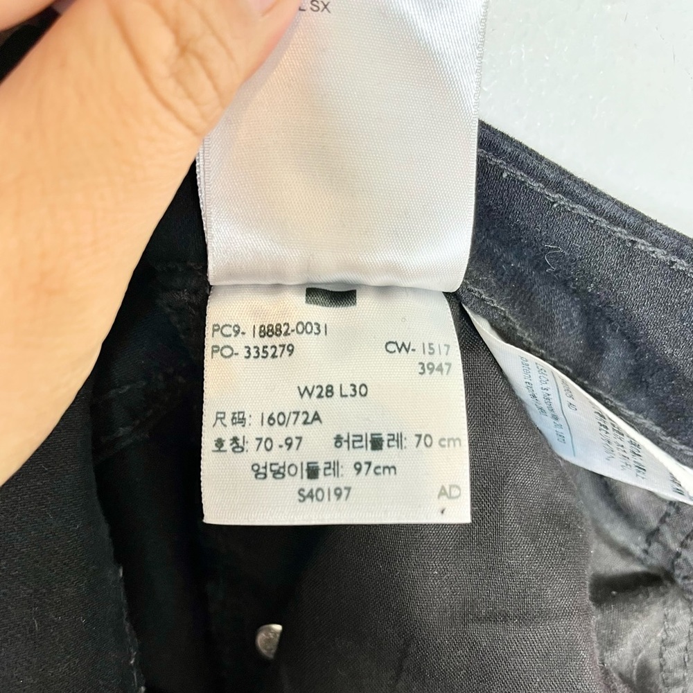 Levi’s High Rise Skinny Jeans - Picture 13 of 13